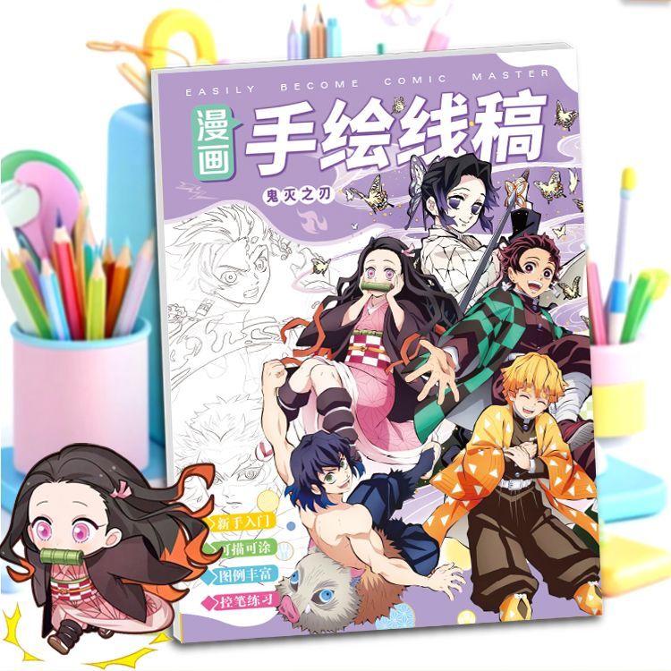 Demon Slayer Anime Çizgi Film  - Photography Book incelemesi ve fiyatı
