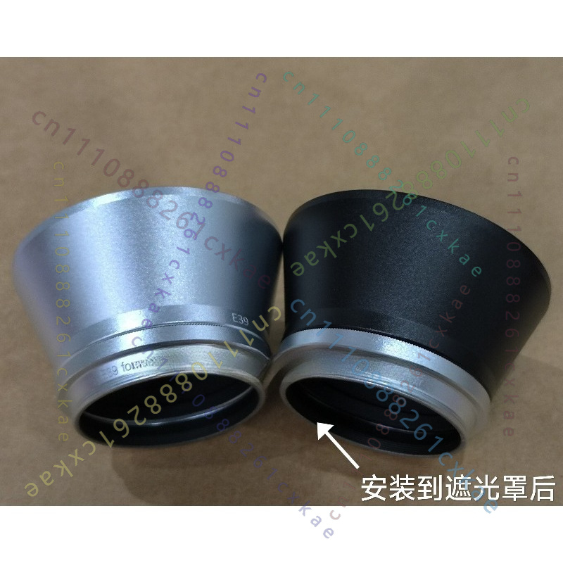 Leica Summitar 50mmF2 Filtre L - Lens Adapter Ring incelemesi ve fiyatı