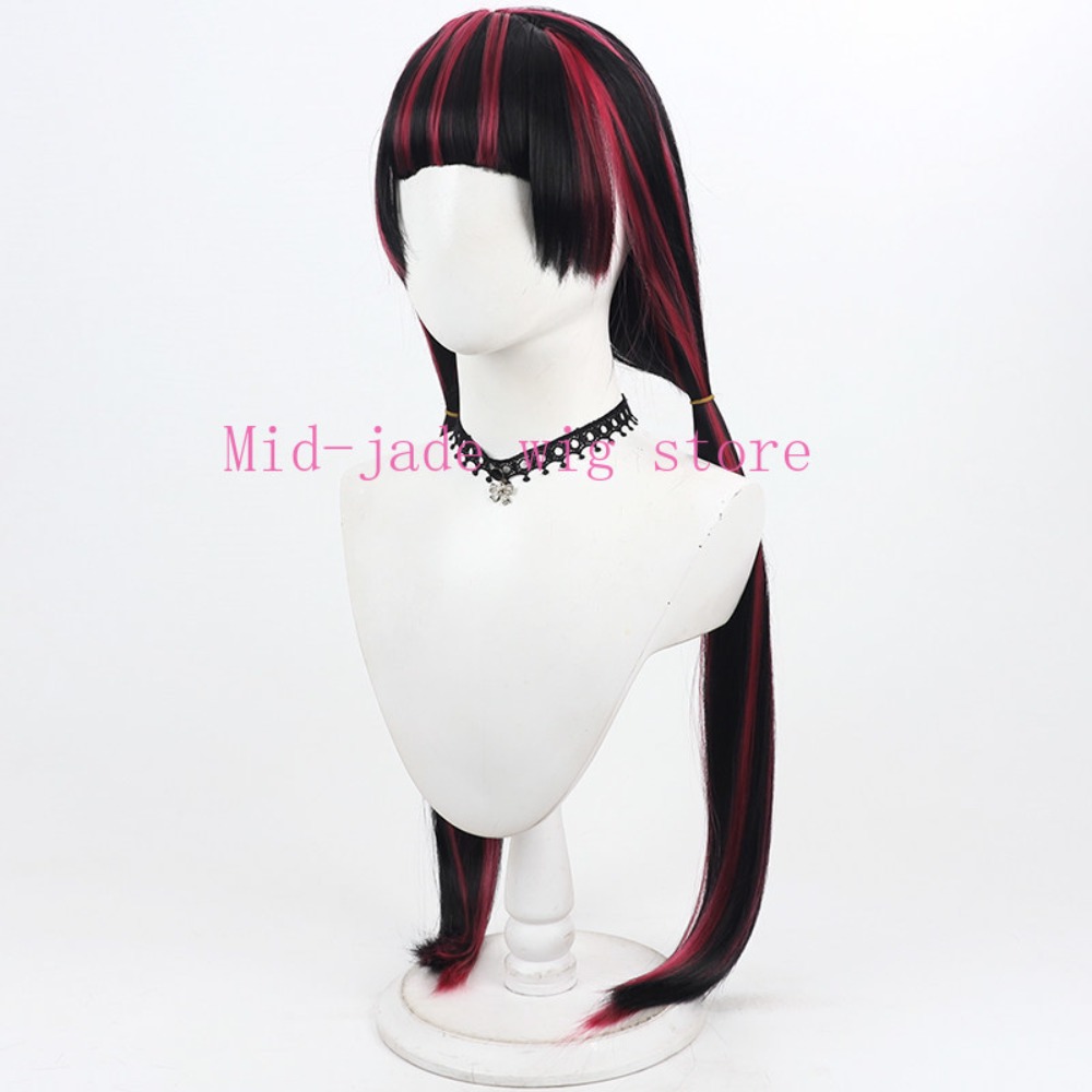 Anme Dark Hair Draculaura Cosp - Photography Japanese incelemesi ve fiyatı