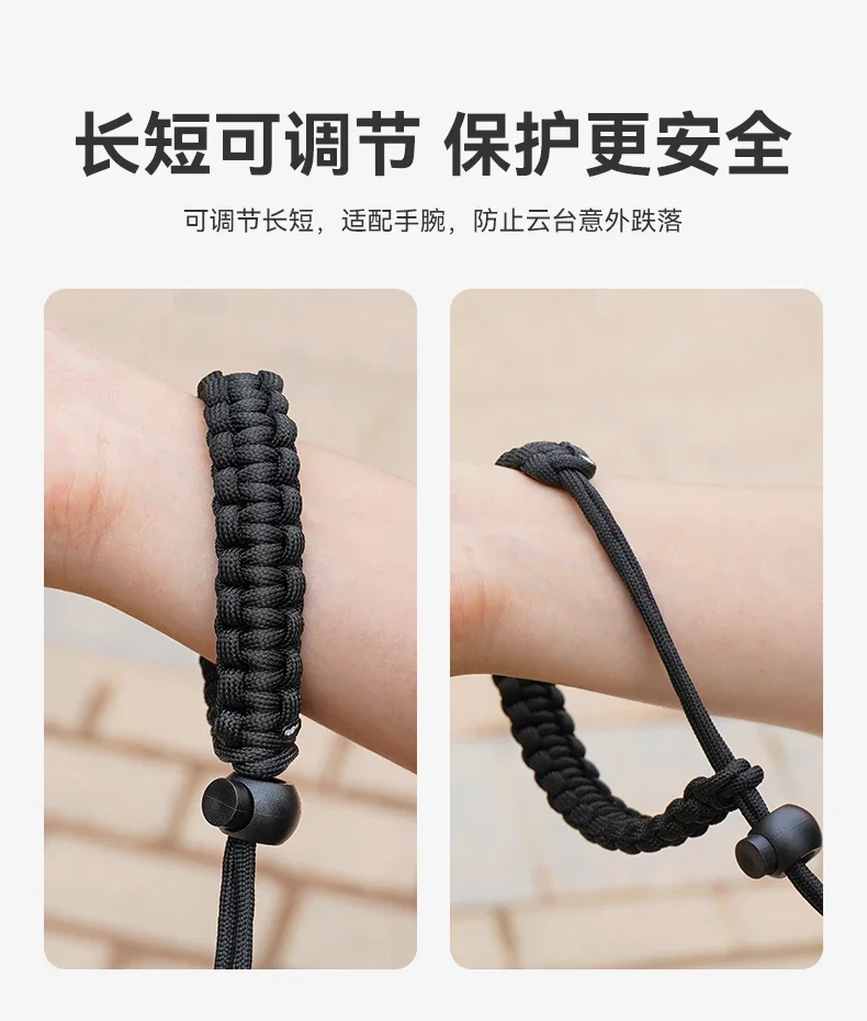 DJI Osmo Mobile 7/7 Pro için E - Camera Wrist Strap incelemesi ve fiyatı